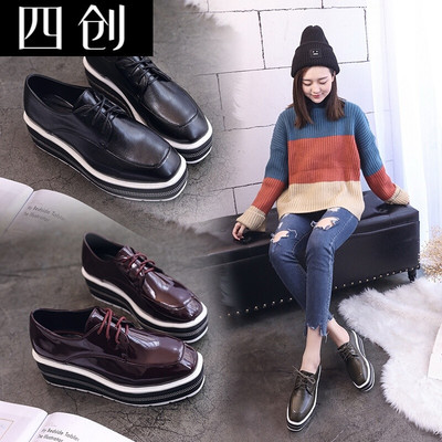 2017新款單鞋女鞋子低幫鞋韓版時(shí)尚學(xué)生休閑運(yùn)動(dòng)鞋百搭防滑學(xué)生鞋 四創(chuàng)坡跟單鞋型號(hào)【價(jià)格 圖片 品牌 報(bào)價(jià)】-蘇寧易購四創(chuàng)服飾鞋帽樸云專營店