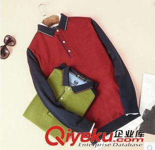 毛衣,針織衫 主推2015時尚高端潮流春款新款 針織衫體恤打底衫 廠家直銷圖片|毛衣,針織衫 主推2015時尚高端潮流春款新款 針織衫體恤打底衫 廠家直銷產(chǎn)品圖片由深圳市南山區(qū)歐芭服飾商行公司生產(chǎn)提供-