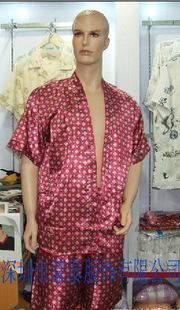 桑拿料理服 供應(yīng)桑拿服、酒店桑拿服、足浴服、休閑娛樂服、睡衣訂做廠家圖片|桑拿料理服 供應(yīng)桑拿服、酒店桑拿服、足浴服、休閑娛樂服、睡衣訂做廠家產(chǎn)品圖片由深圳市蒙泰服飾公司生產(chǎn)提供-