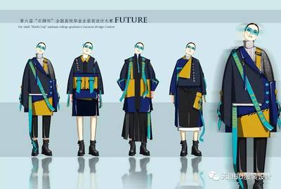 獨家高清原圖首發(fā) | 第六屆“石獅杯”全國高校畢業(yè)生服裝設(shè)計大賽(入圍名單+效果圖)