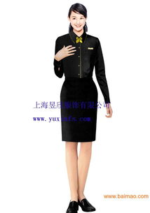 上海普陀工作服訂做 定做上海酒店服務(wù)員服裝,上海普陀工作服訂做 定做上海酒店服務(wù)員服裝生產(chǎn)廠家,上海普陀工作服訂做 定做上海酒店服務(wù)員服裝價格